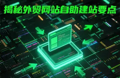 如何通过今日头条精准引流,快速吸引目标用户关注?